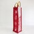 Iconic Christmas One Bottle Jute Bags