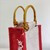 Iconic Christmas One Bottle Jute Bags