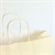 Ivory Premium Italian Paper Carrier Bags with Twisted Handles