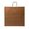 Chocolate Brown Premium Italian Paper Carrier Bags with Twisted Handles